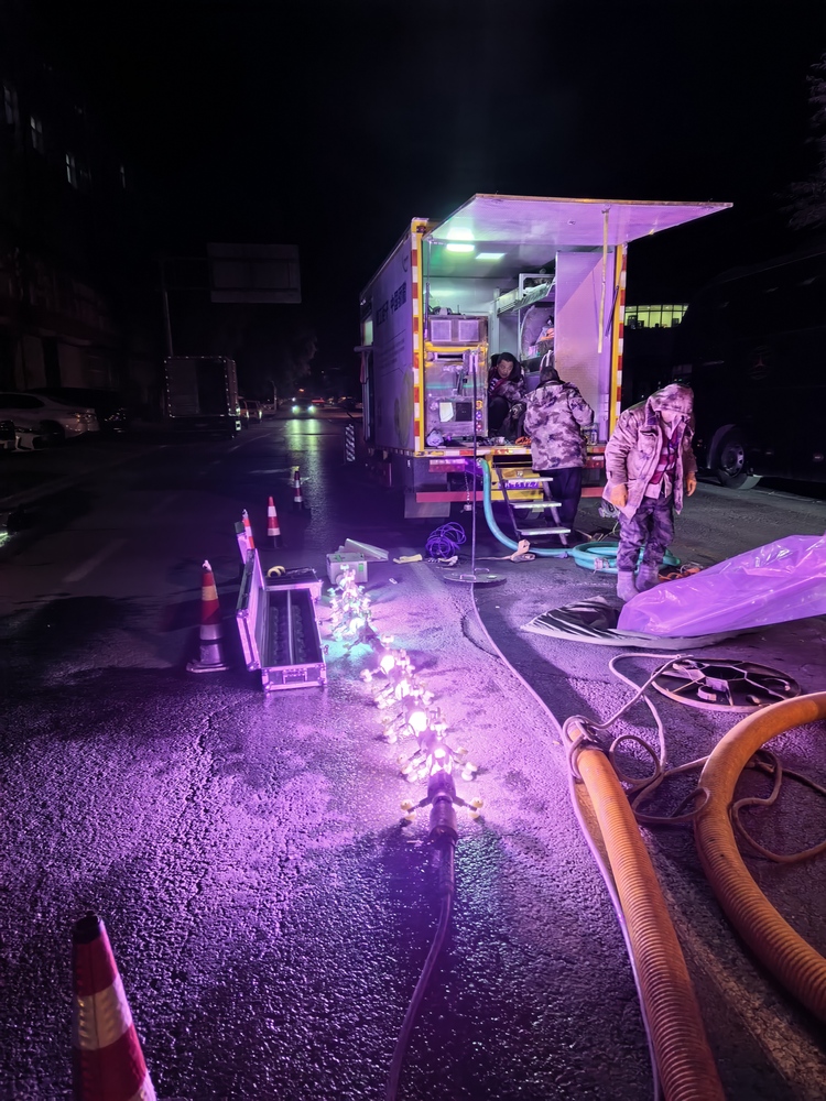 桃山管道非开挖修复