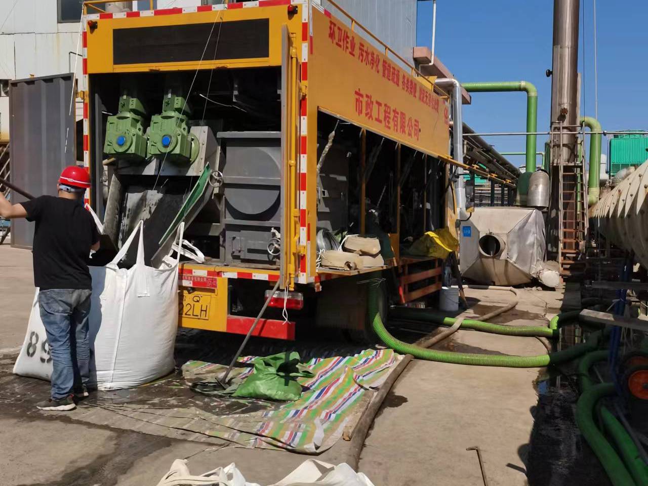 桃山淤泥压干处理